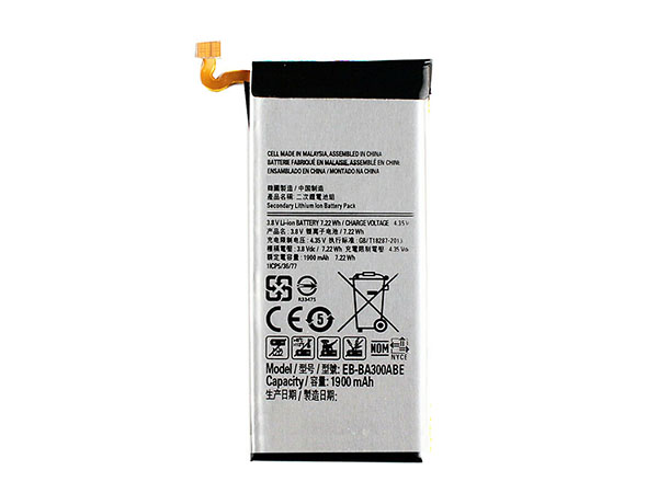 Samsung EB-BG57CABE