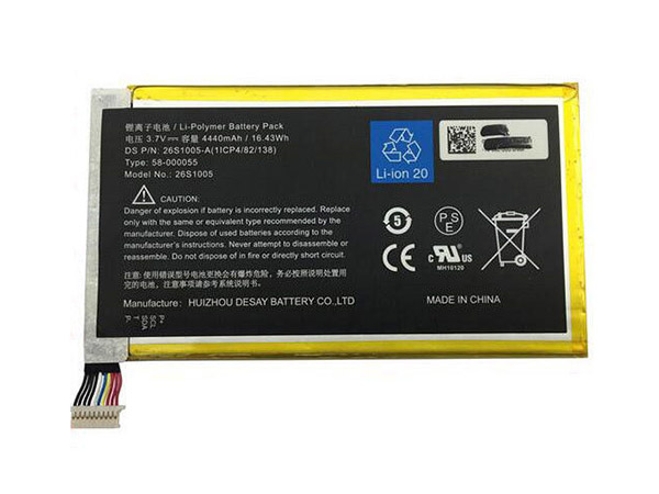 Amazon 26S1005