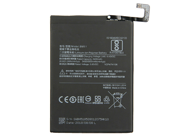 xiaomi BM51