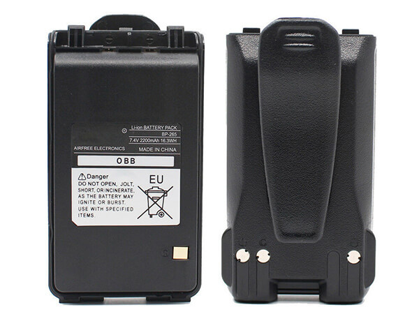 ICOM BP-265