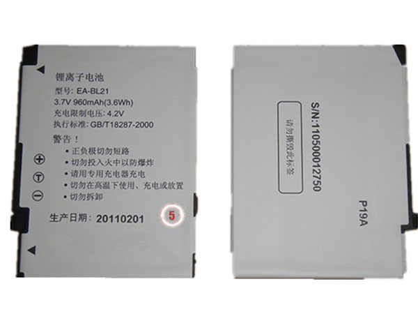 SHARP EA-BL21