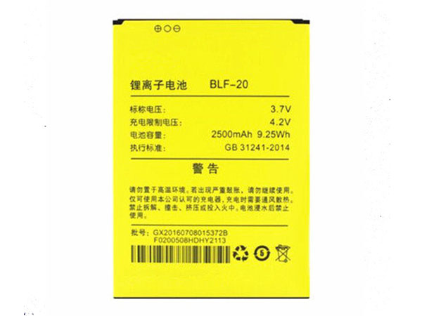 Lephone BLF-20